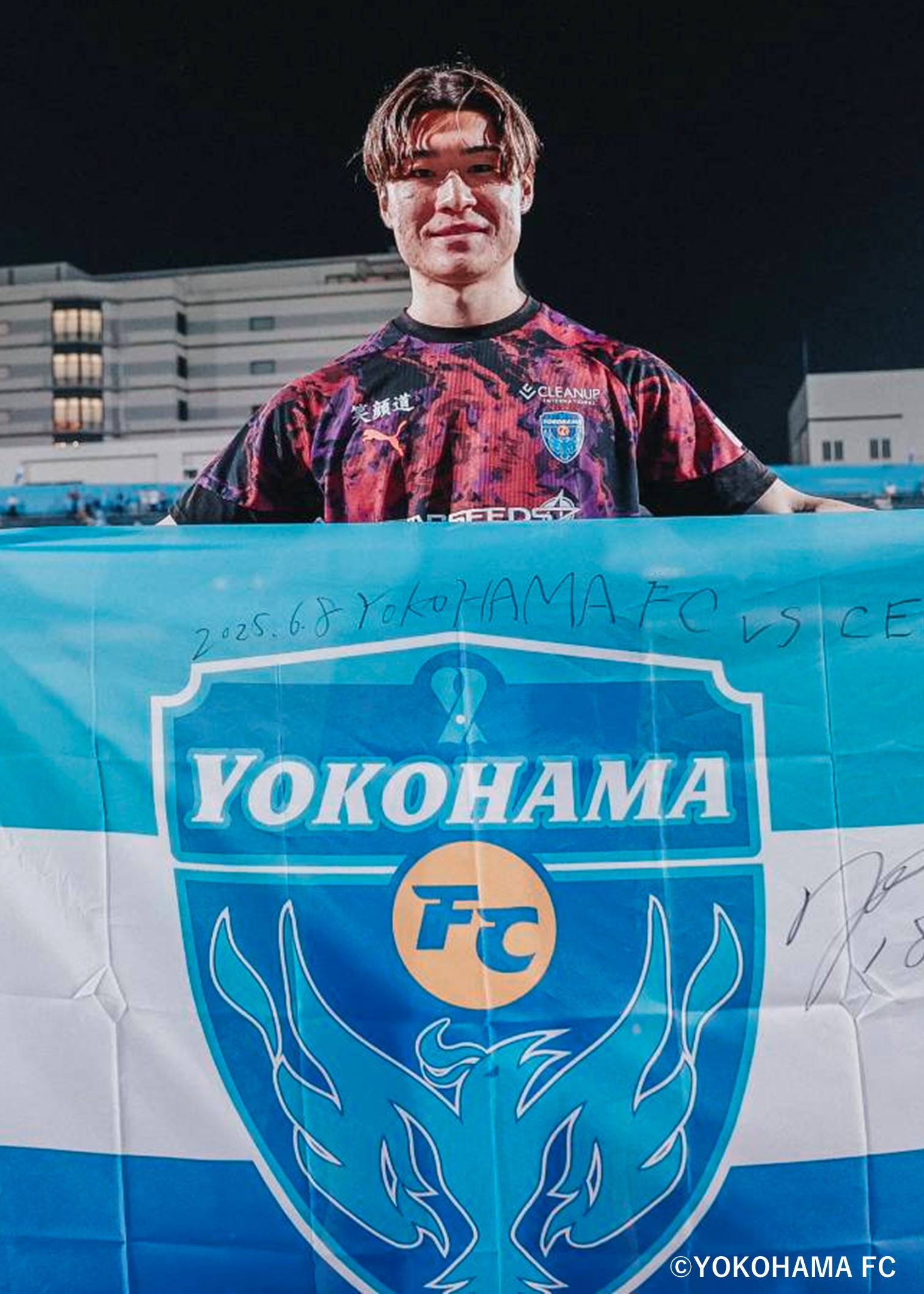 レア、新品　横浜FC10番　Lサイズ XLサイズ】横浜FC 2024Limitedユニフォーム | 横浜FC・公式
