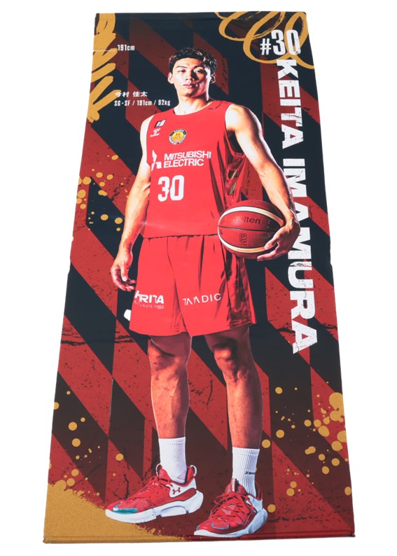 今村佳太 グッズ　名古屋ダイヤモンドドルフィンズ Ace of ace👑 #今村佳太 選手が名古屋を熱くする