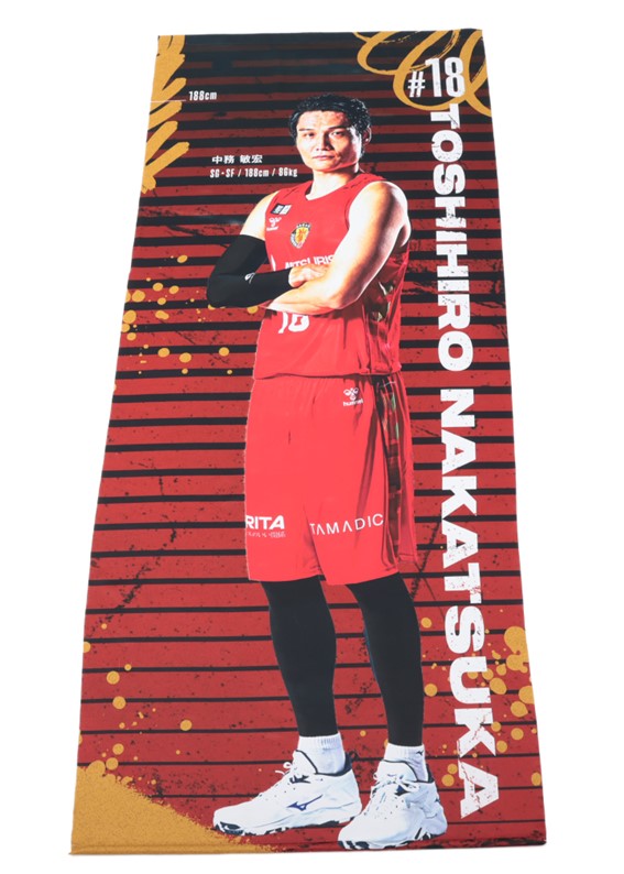 実使用サイン入り 2022/23 ハダースフィールド ルドニ スペシャルモデル HATTRICK（ハットトリック）-選手の想いをファンへ届ける公式