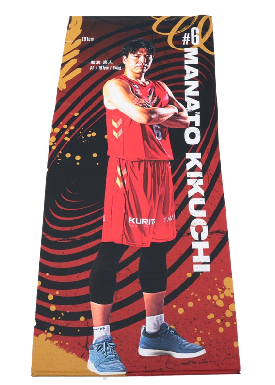 名古屋ダイヤモンドドルフィンズ 2023-24 シューティングシャツ