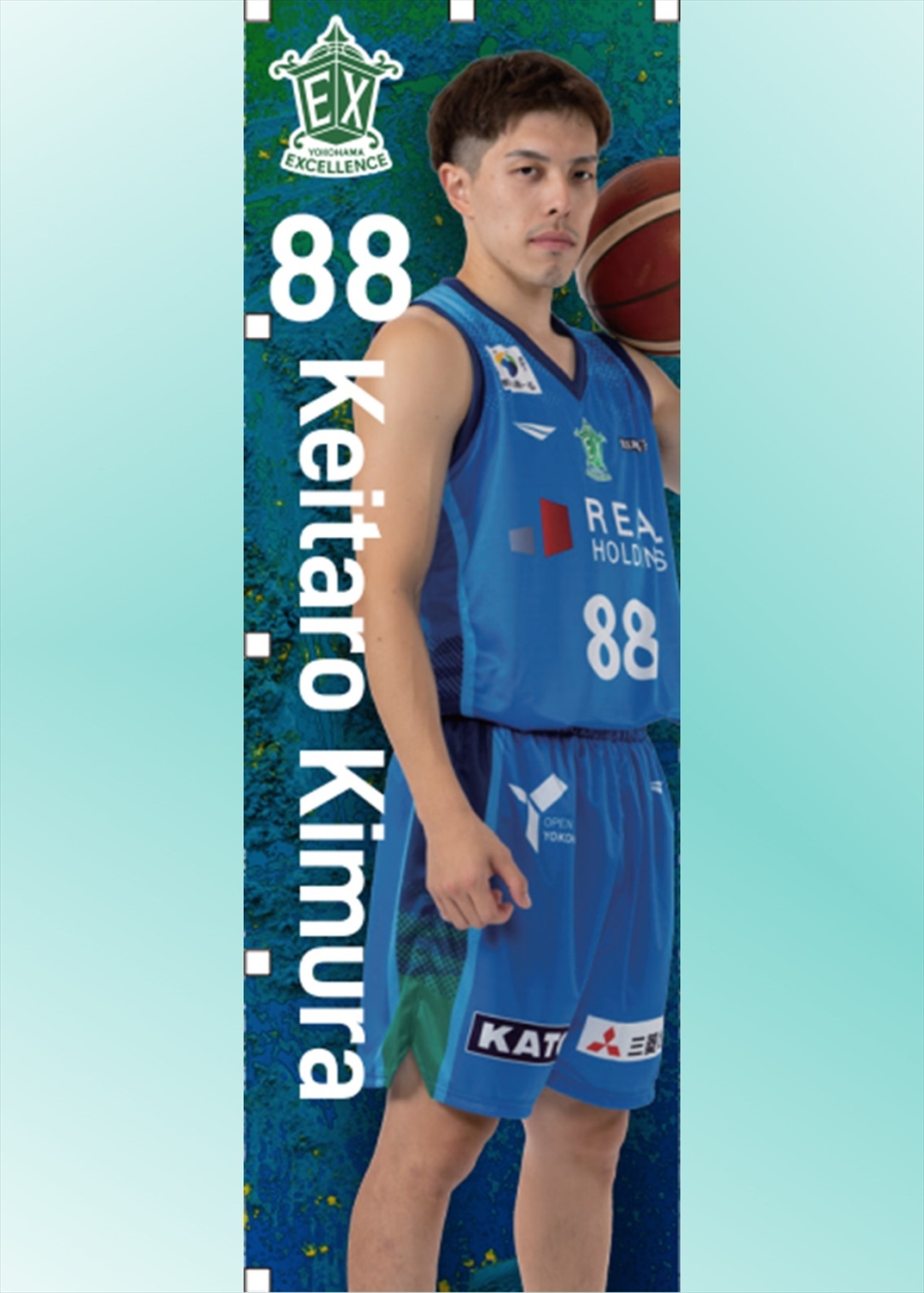 HATTRICK（ハットトリック）-選手の想いをファンへ届ける公式