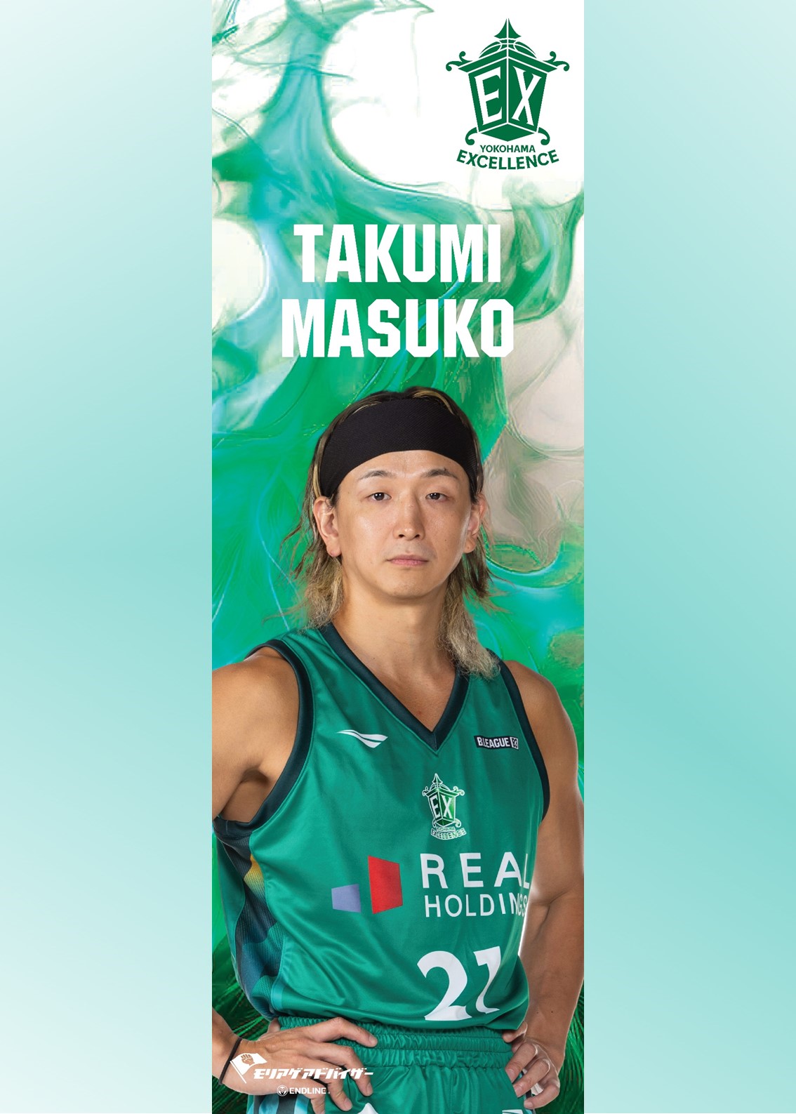 HATTRICK（ハットトリック）-選手の想いをファンへ届ける公式