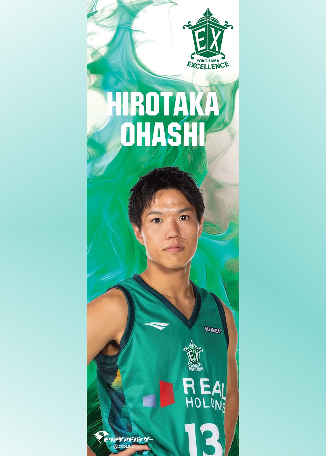 チャピョンシップ優勝　直筆　レッツユニフォームサイン入り 浦和レッドダイヤモンズ公式サイト