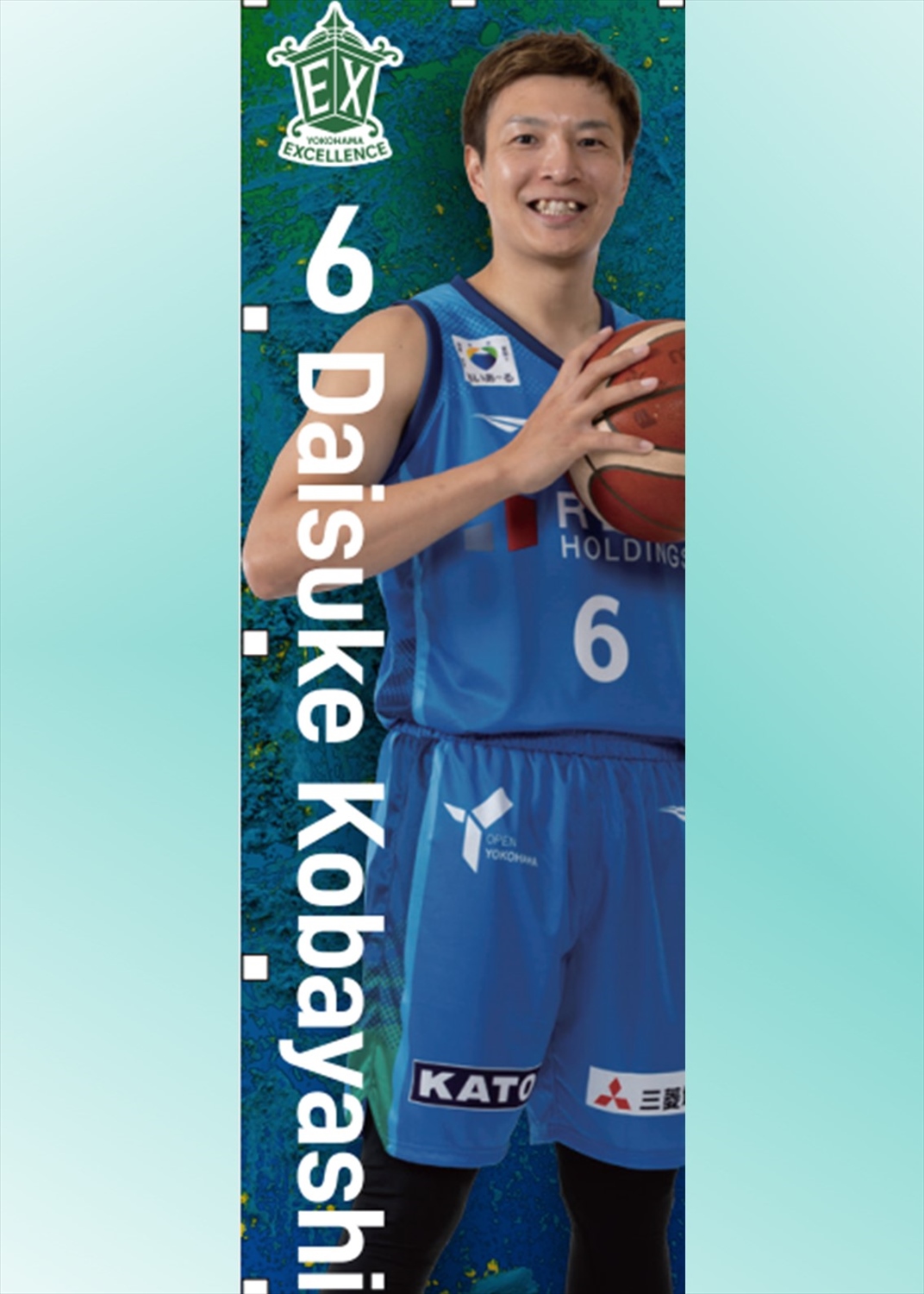 HATTRICK（ハットトリック）-選手の想いをファンへ届ける公式