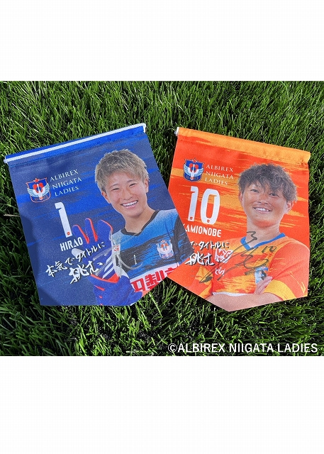 HATTRICK（ハットトリック）-選手の想いをファンへ届ける公式