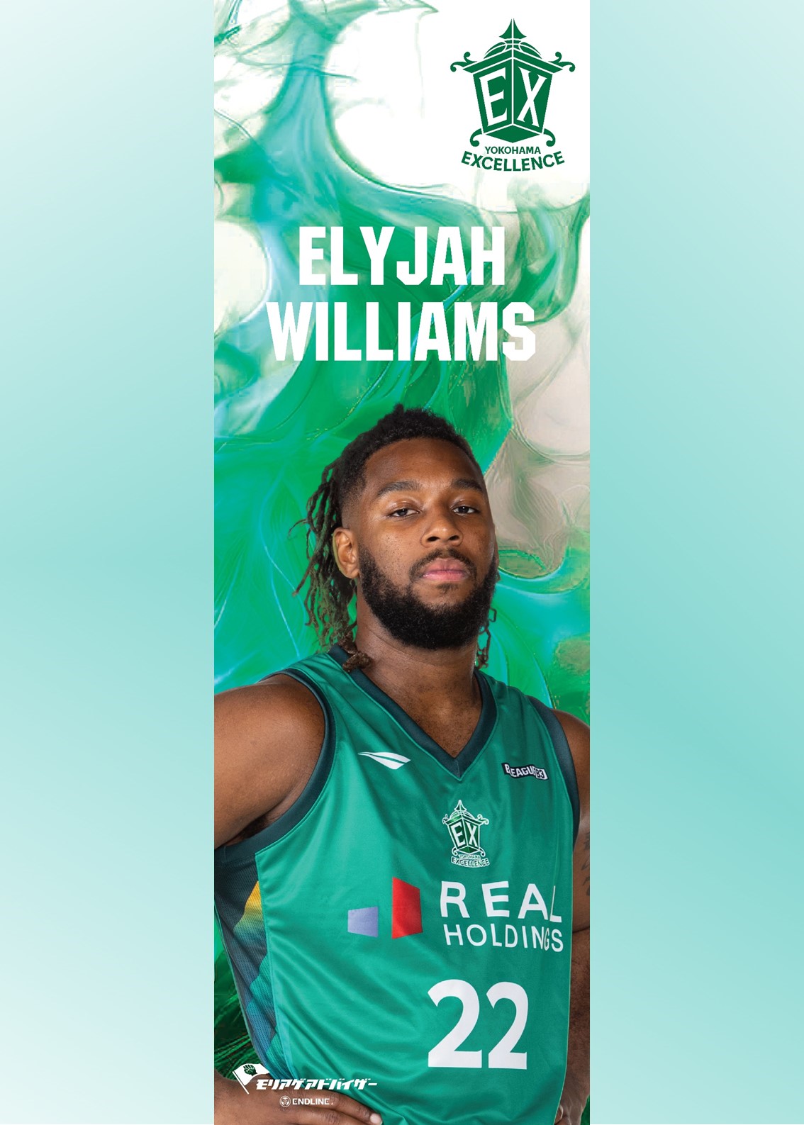 HATTRICK（ハットトリック）-選手の想いをファンへ届ける公式