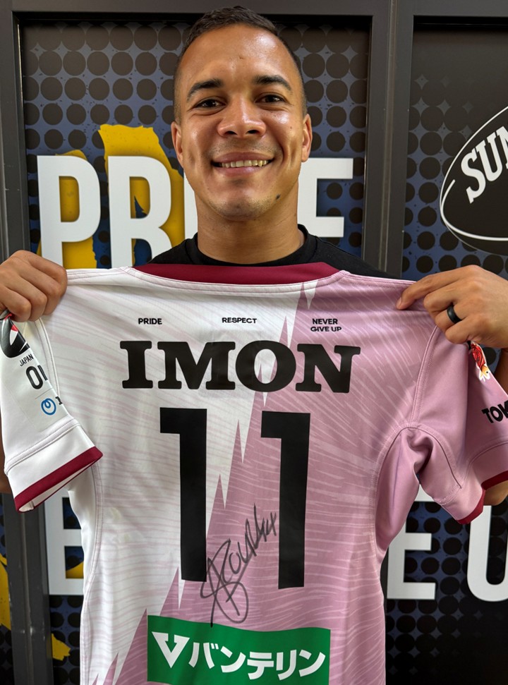 HATTRICK（ハットトリック）-選手の想いをファンへ届ける公式