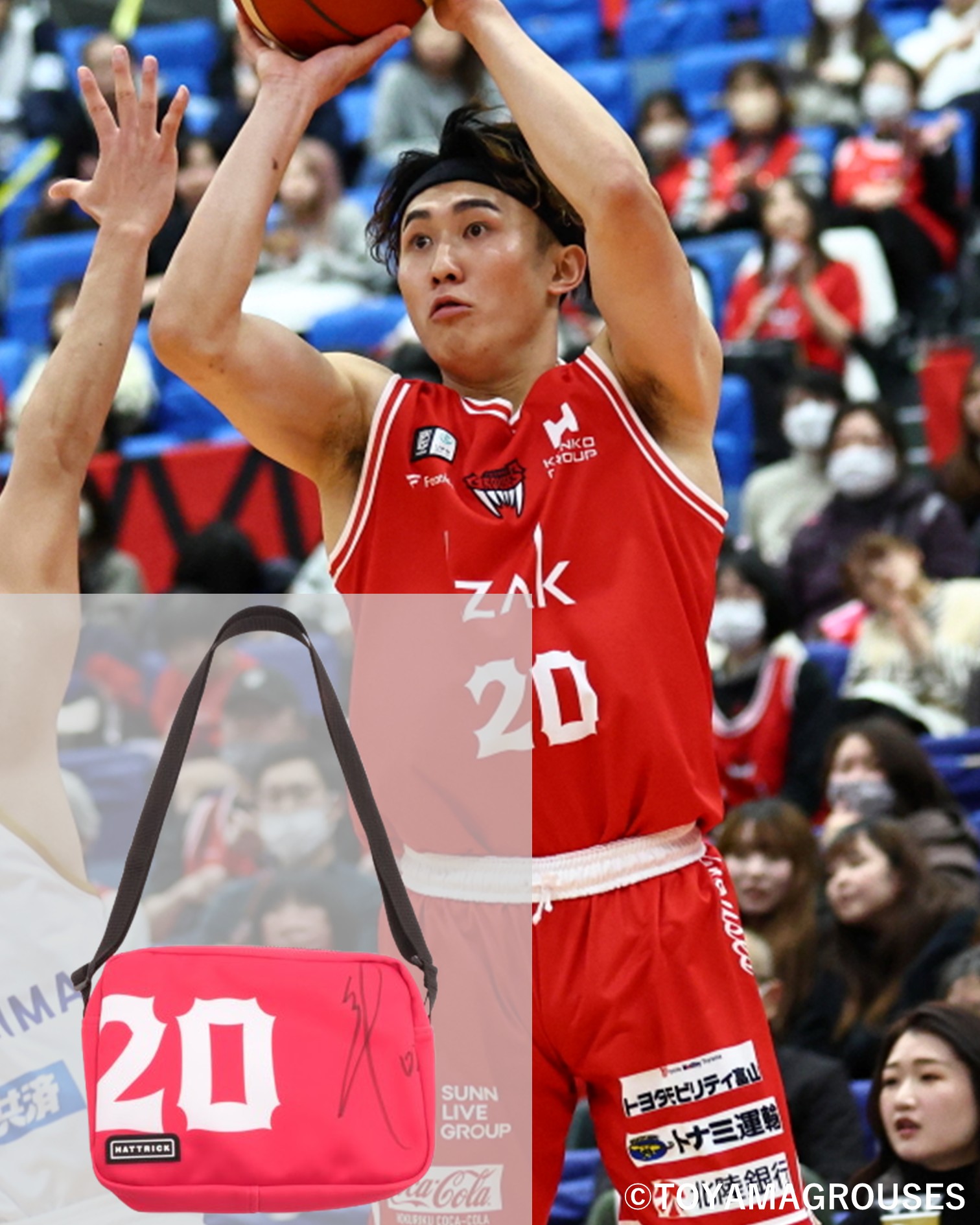 HATTRICK（ハットトリック）-選手の想いをファンへ届ける公式