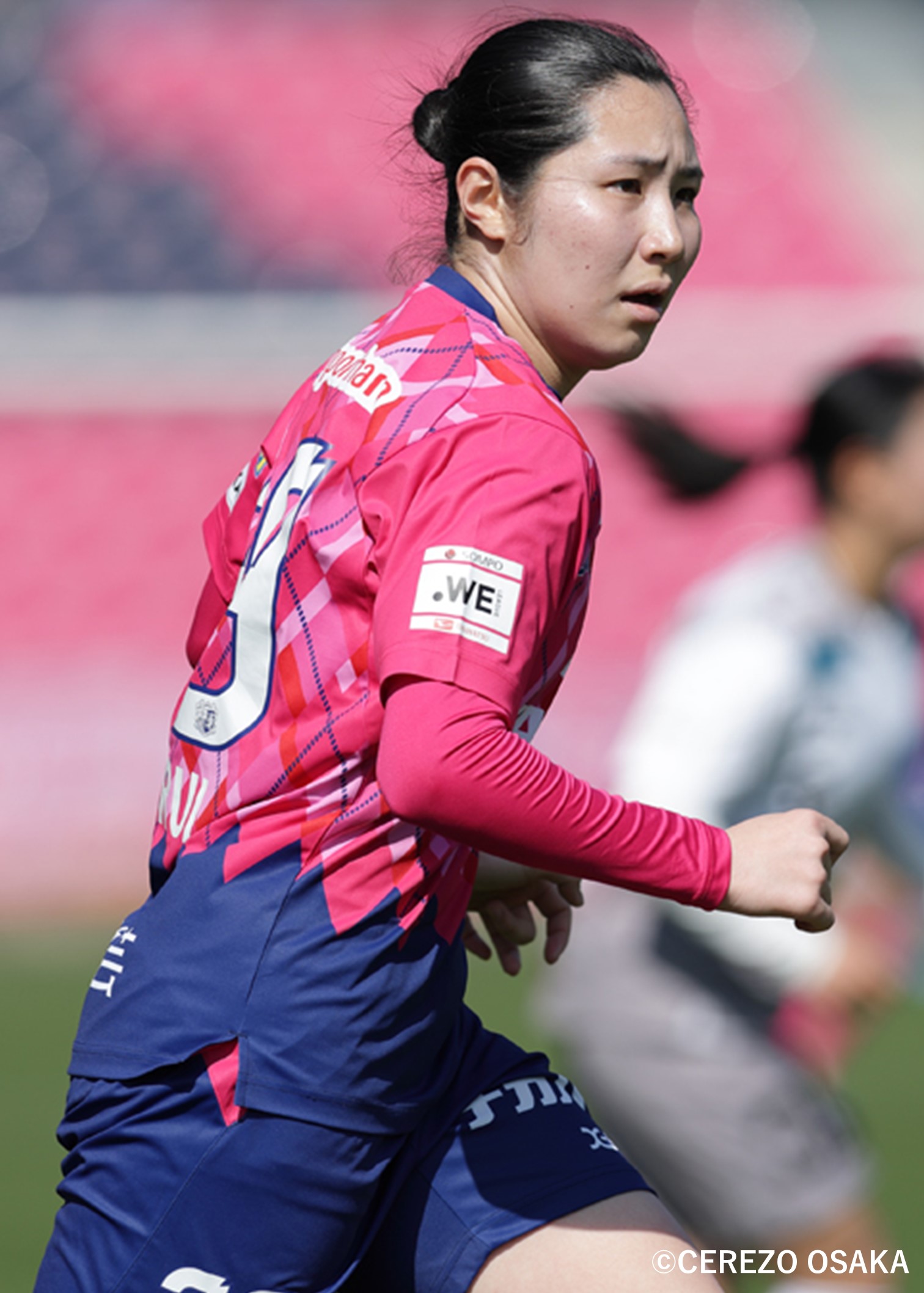 セレッソ大阪#14丸橋選手サイン入りユニフォーム HATTRICK（ハットトリック）-選手の想いをファンへ届ける公式