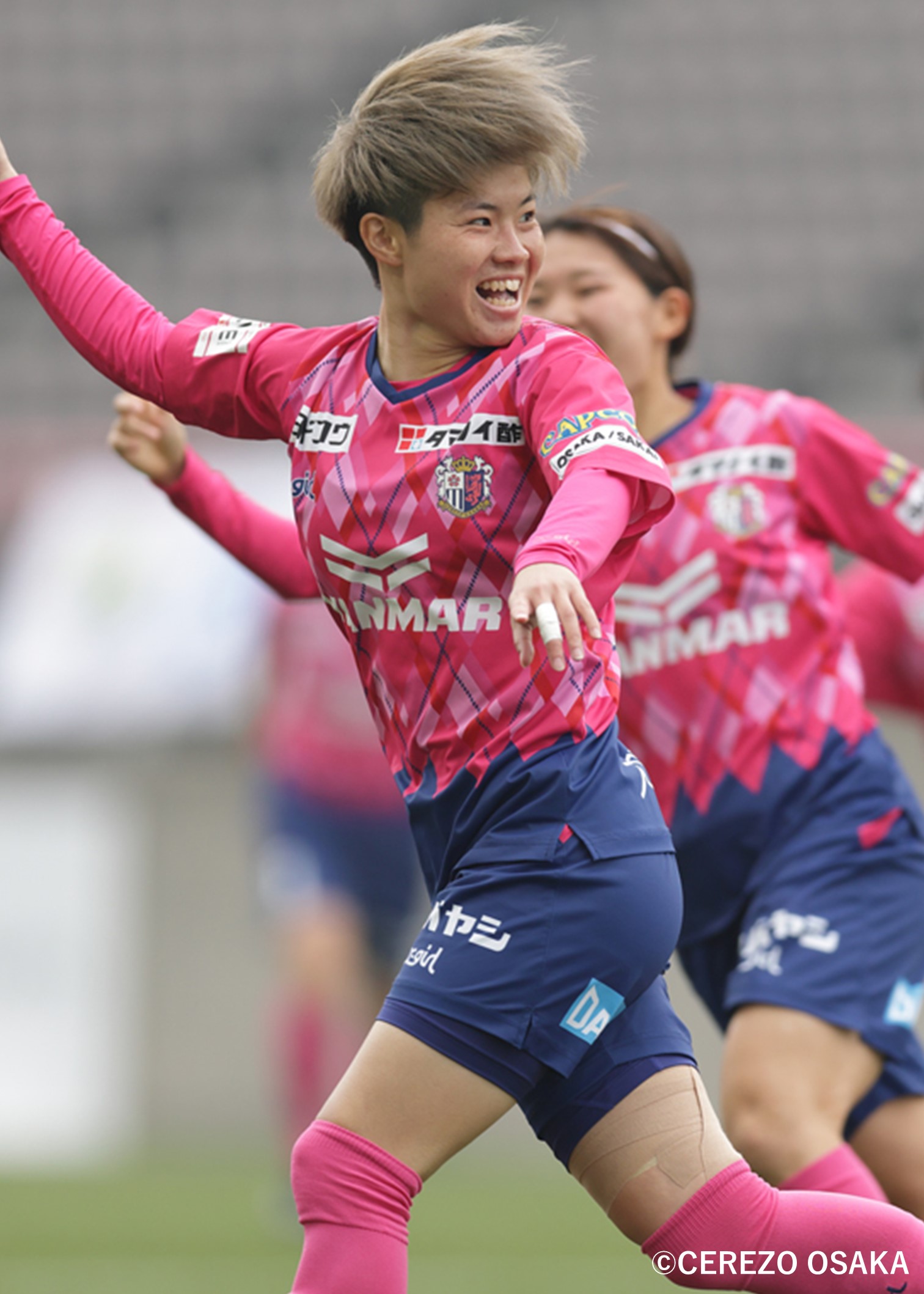 セレッソ大阪 2012年 オーセンティックユニフォーム 吉野峻光 直筆サイン入り オフィシャルトレーディングカードや、オンライン限定の