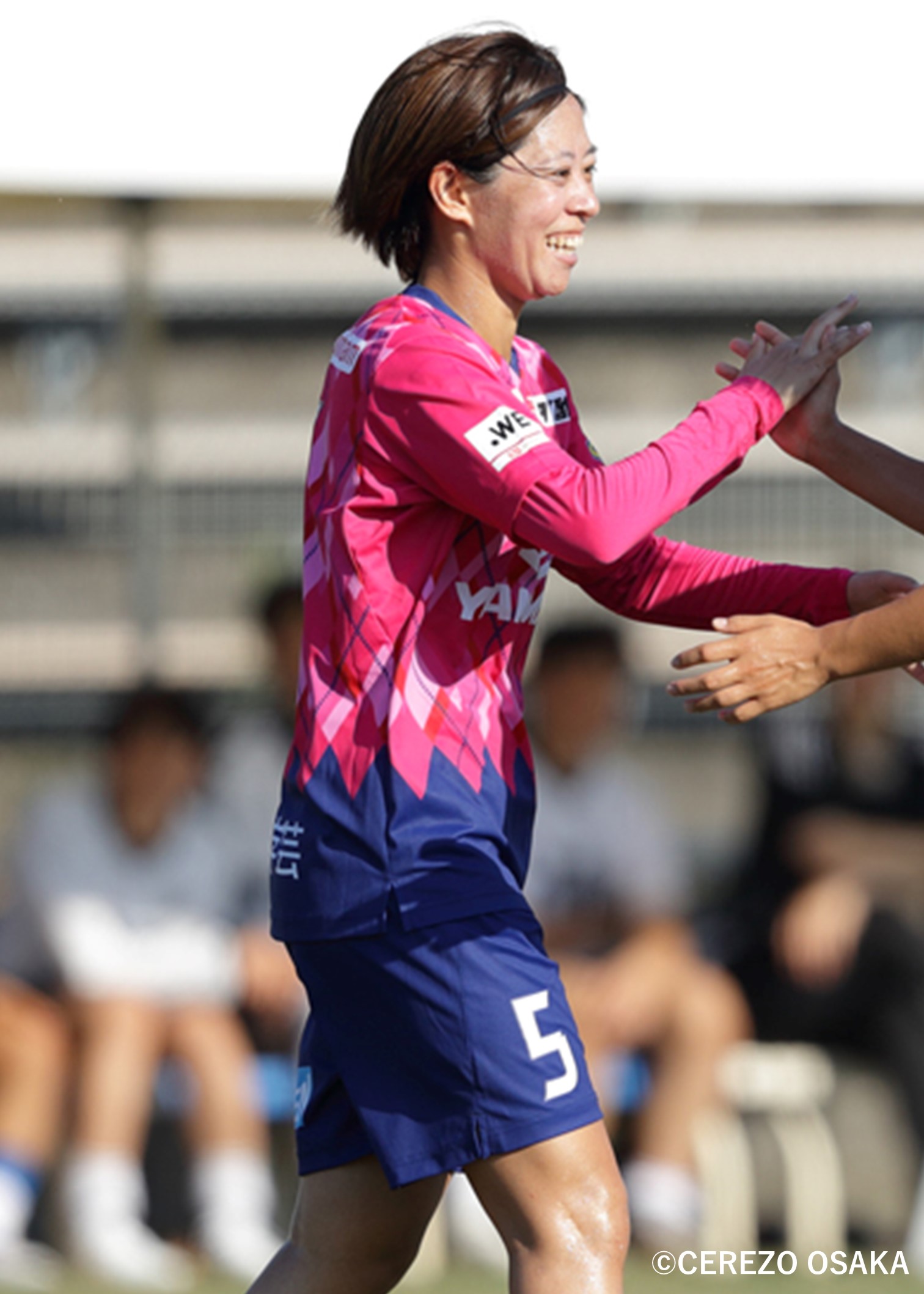 セレッソ大阪、藤田選手オーセンティックユニフォーム HATTRICK（ハットトリック）-選手の想いをファンへ届ける公式