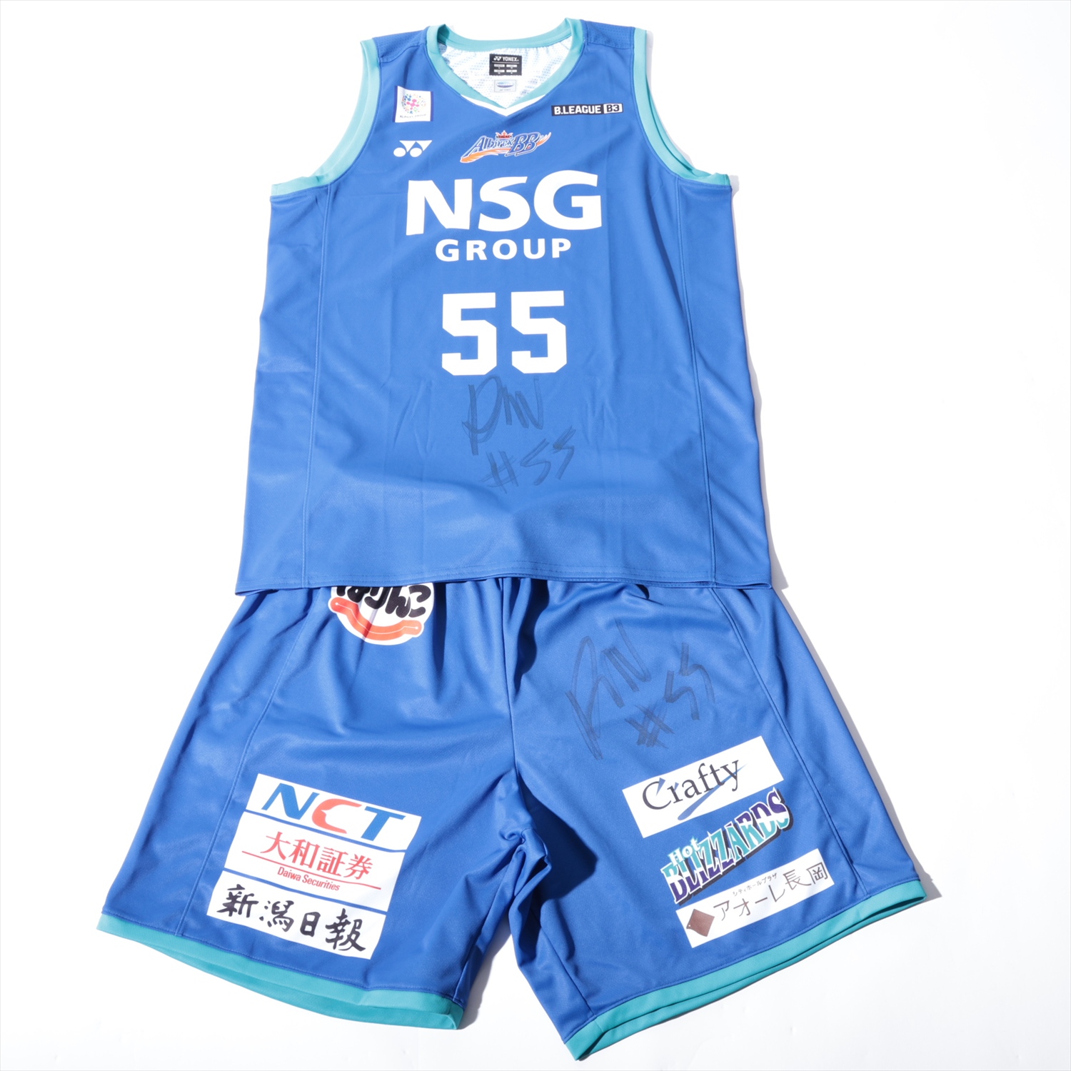 HATTRICK（ハットトリック）-選手の想いをファンへ届ける公式