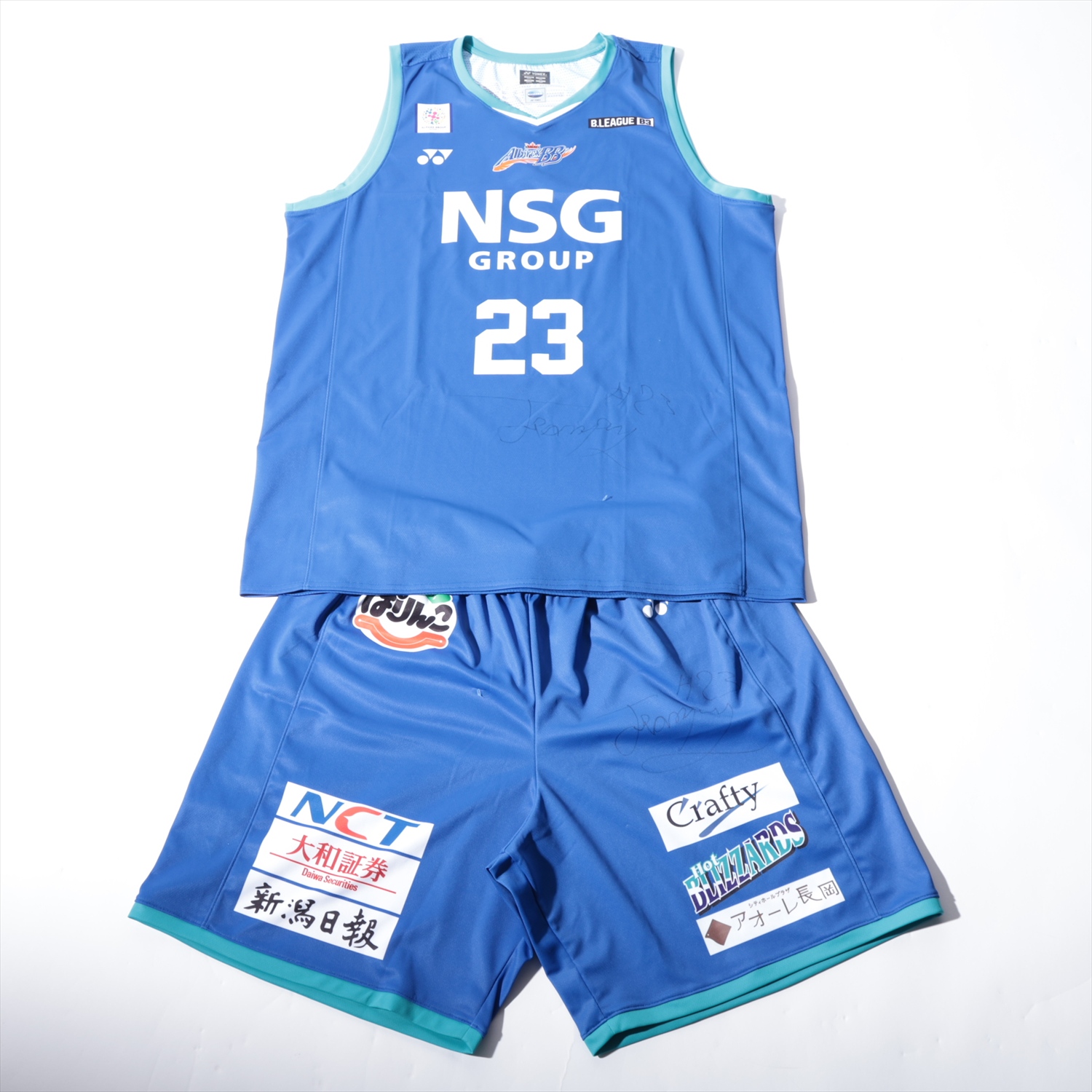 HATTRICK（ハットトリック）-選手の想いをファンへ届ける公式