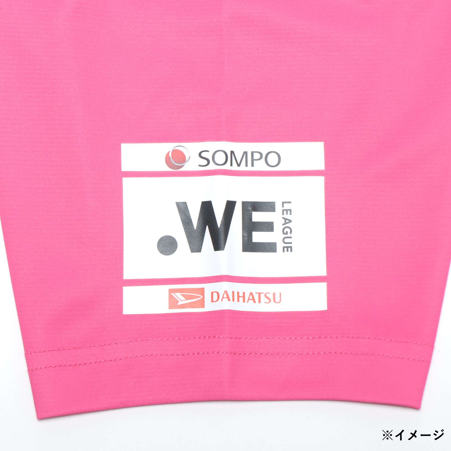 サイン入り名和田我空O-XOオーセンティックユニフォーム