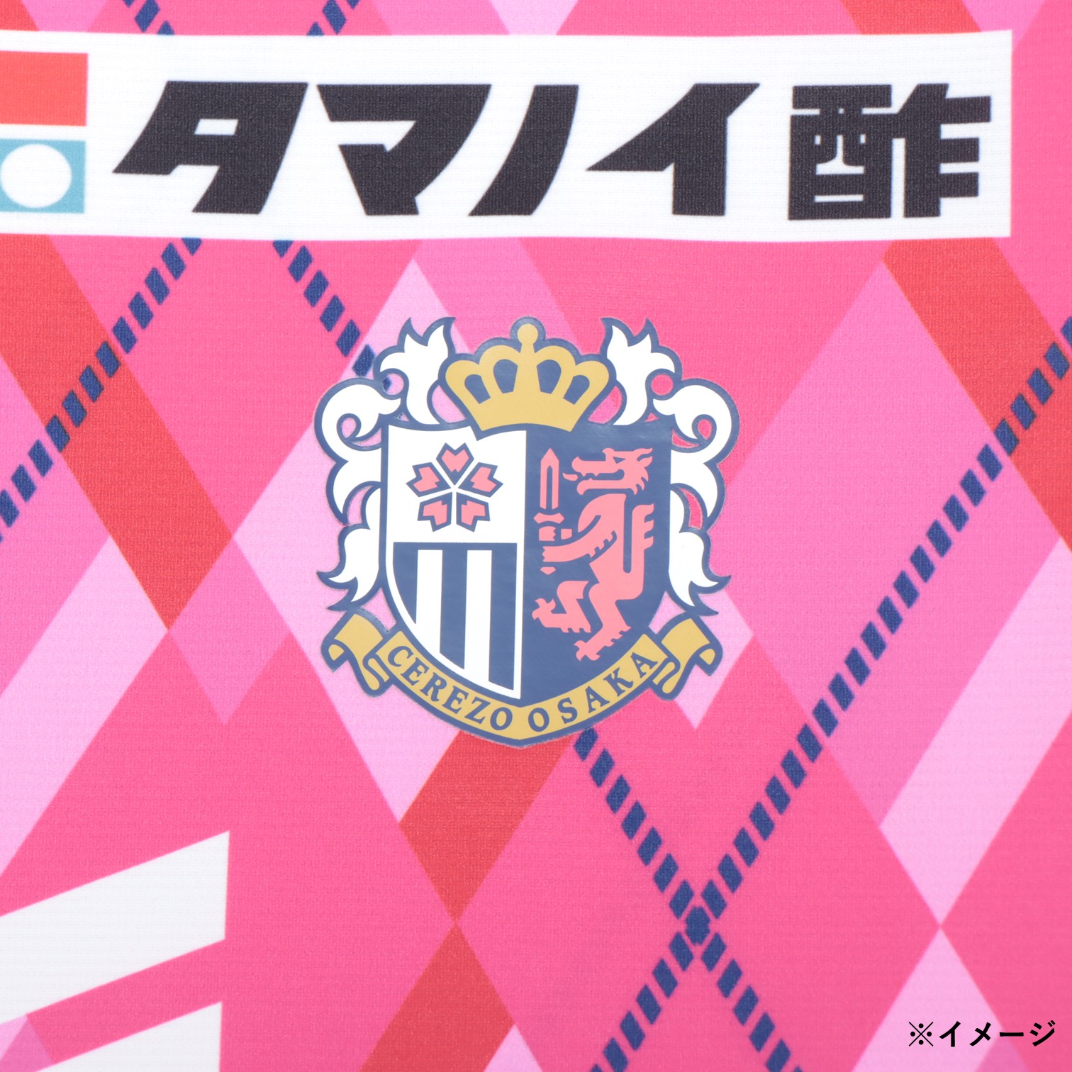 HATTRICK（ハットトリック）-選手の想いをファンへ届ける公式