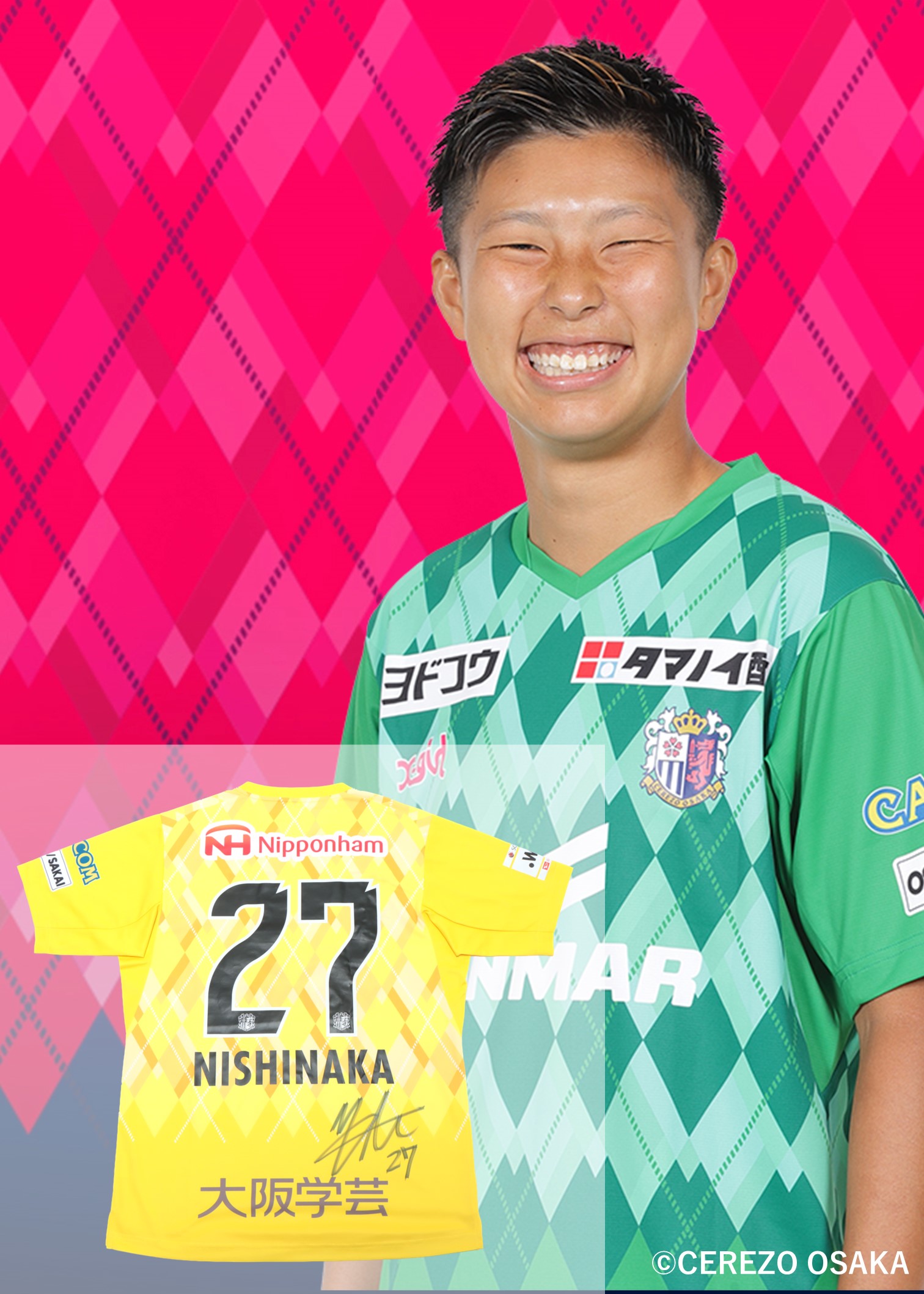 HATTRICK（ハットトリック）-選手の想いをファンへ届ける公式