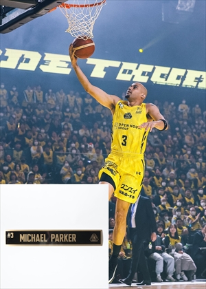 ハルママ　群馬クレインサンダーズ　のぼりセット ベン・ベンティル選手 2023-24シーズン 選手契約(新規)合意の