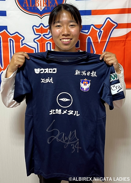 アルビレックス新潟 2001 2002 ユニフォーム サイン入り アルビレックス新潟 2001 2002 ユニフォーム サイン入り