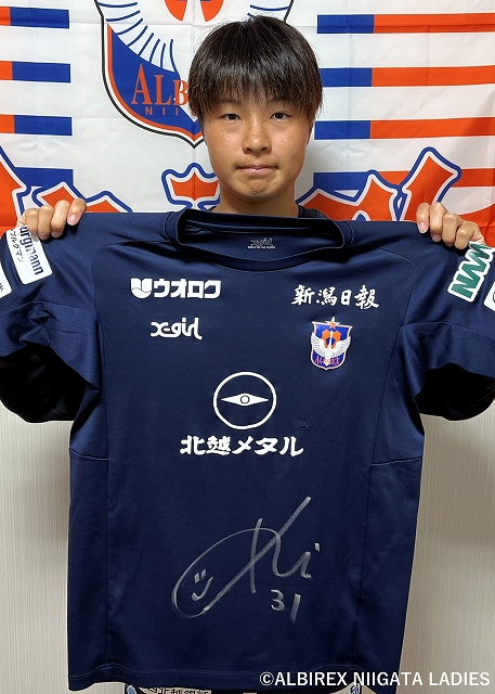 【新品早い者勝ち】アルビレックス新潟 2025全選手サイン入りサポーターズシャツ 選手サイン入り2025シーズンユニフォームがあたる！】NCV