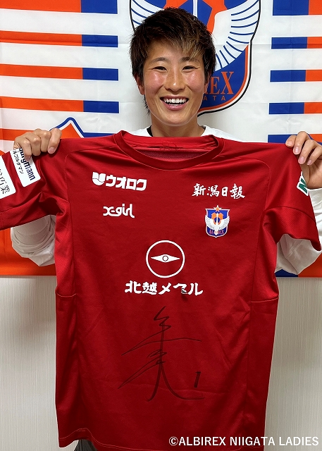 HATTRICK（ハットトリック）-選手の想いをファンへ届ける公式
