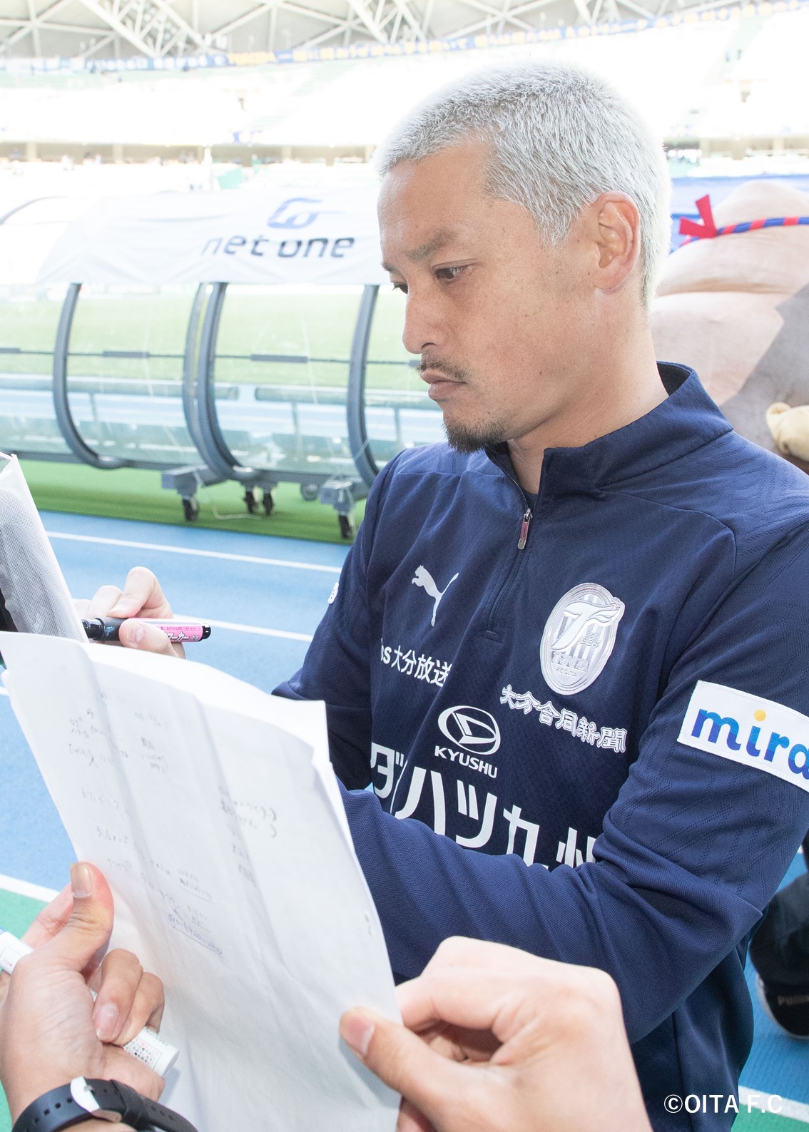 HATTRICK（ハットトリック）-選手の想いをファンへ届ける公式