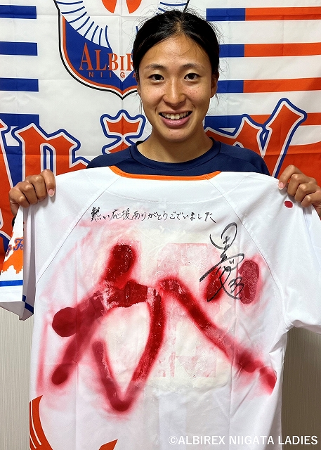 オーシャンズプロ　公式球　weリーグ　試合使用球　アルビレディース直筆サイン オーシャンズプロ 公式球 weリーグ 試合使用球 アルビレディース