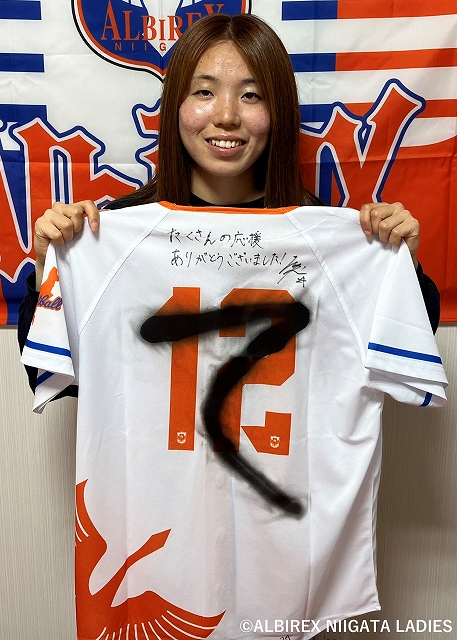 HATTRICK（ハットトリック）-選手の想いをファンへ届ける公式
