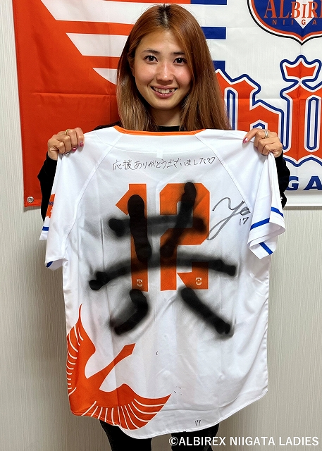 オーシャンズプロ　公式球　weリーグ　試合使用球　アルビレディース直筆サイン オーシャンズプロ 公式球 weリーグ 試合使用球 アルビレディース