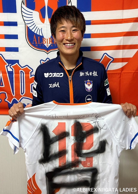 HATTRICK（ハットトリック）-選手の想いをファンへ届ける公式