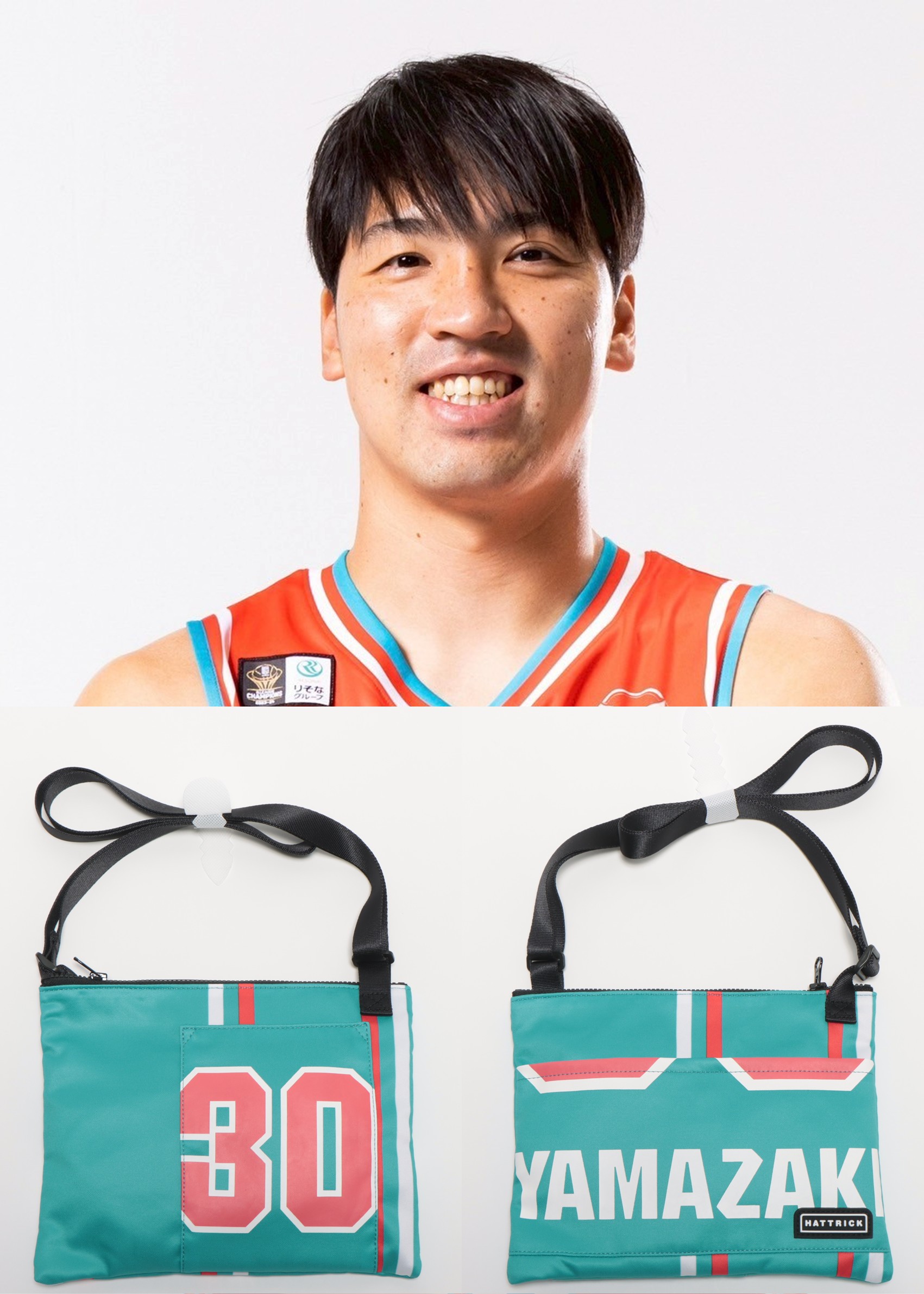 広島ドラゴンフライズ 山崎稜 サイン入りオーセンティックユニフォーム #30 HATTRICK（ハットトリック）-選手の想いをファンへ届ける公式