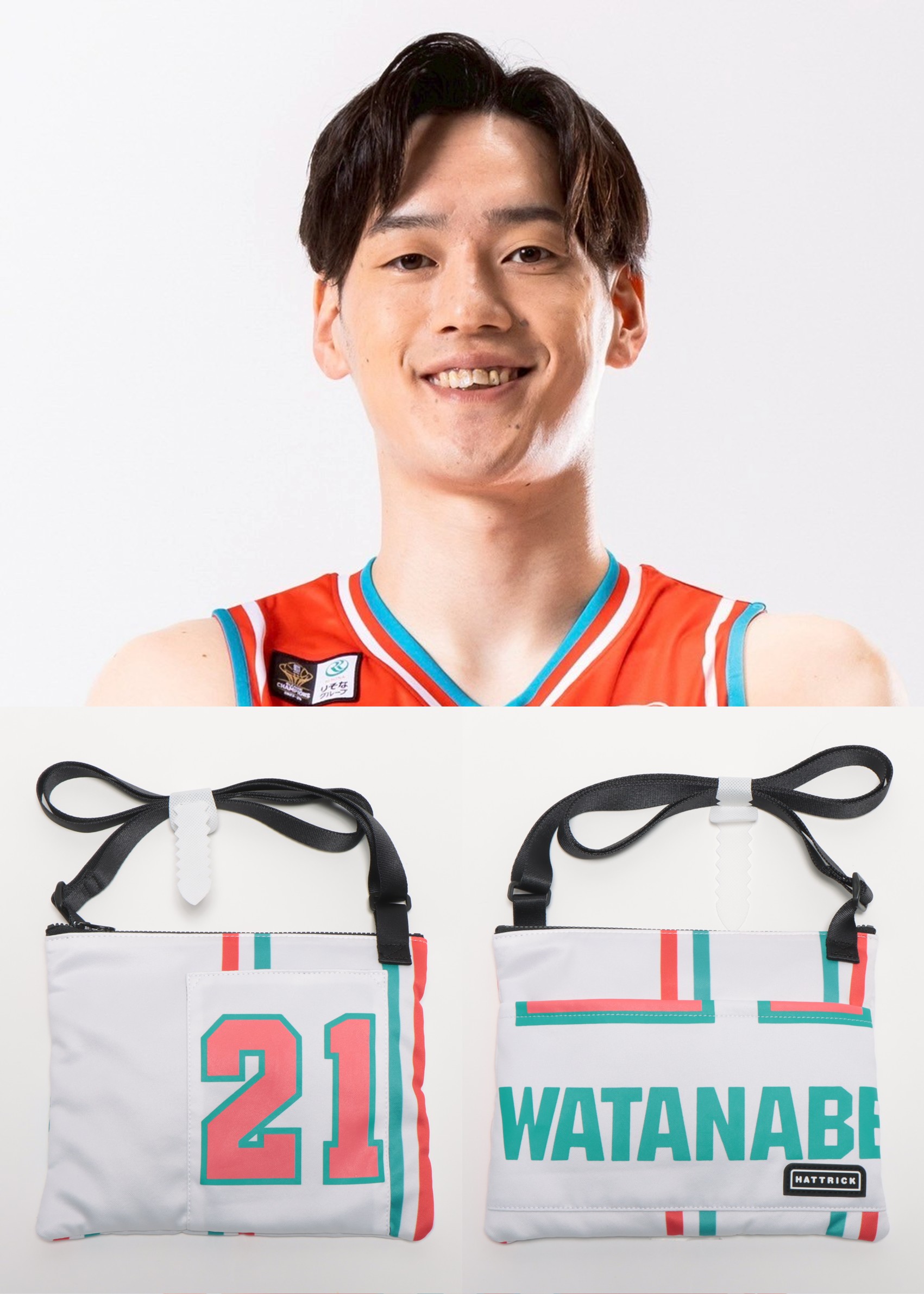 シンジ・カガワ ハットトリック フレーム HATTRICK（ハットトリック）-選手の想いをファンへ届ける公式