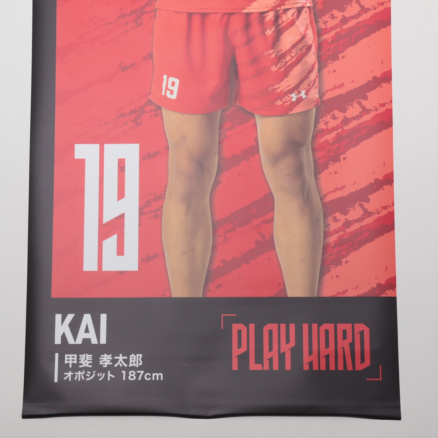 第一回日本オートキャンプ大会　参加記念バッチ HATTRICK（ハットトリック）-選手の想いをファンへ届ける公式
