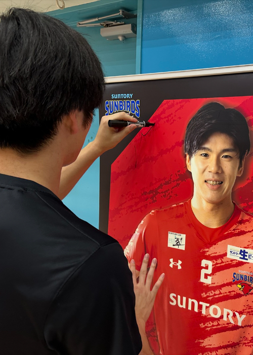 HATTRICK（ハットトリック）-選手の想いをファンへ届ける公式