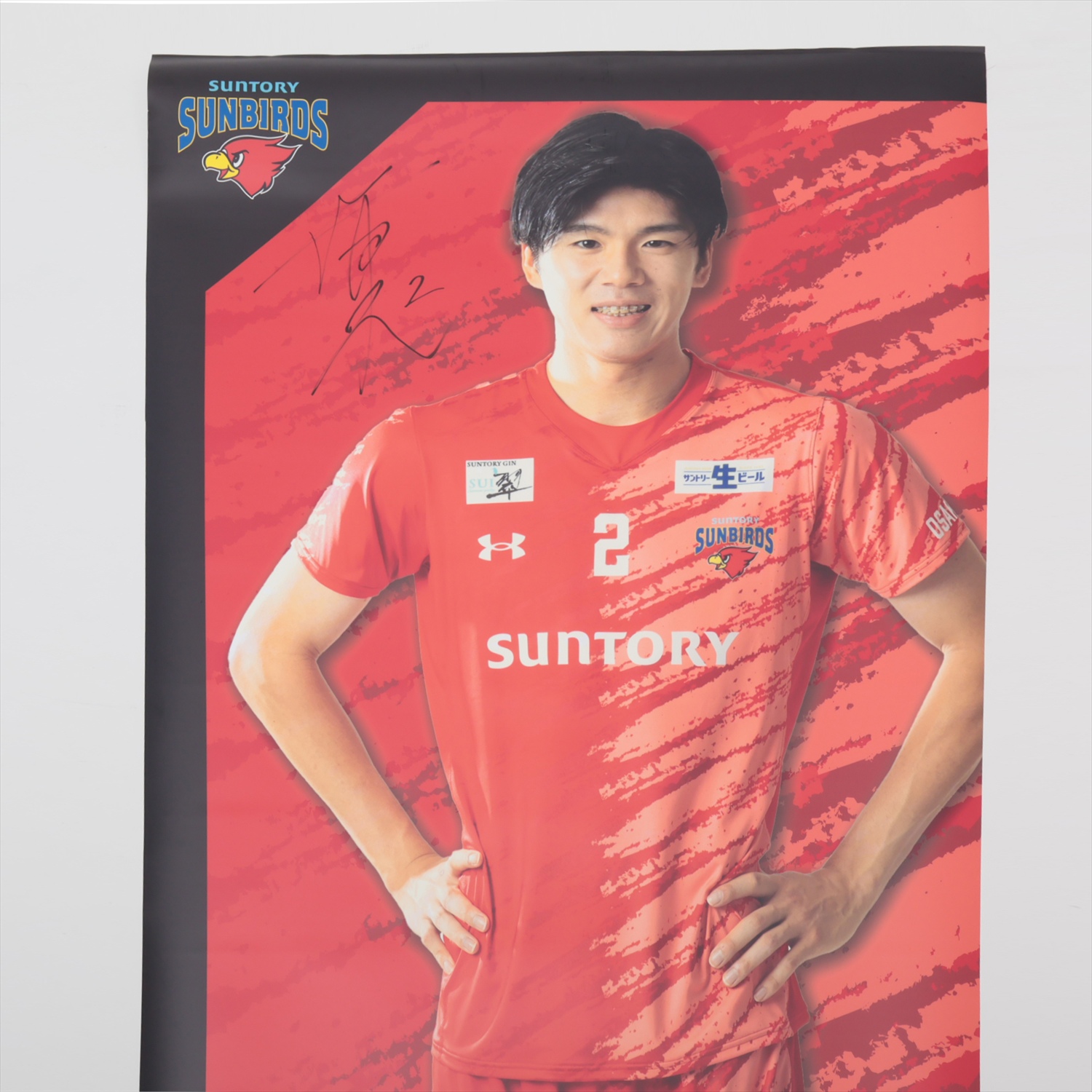 HATTRICK（ハットトリック）-選手の想いをファンへ届ける公式