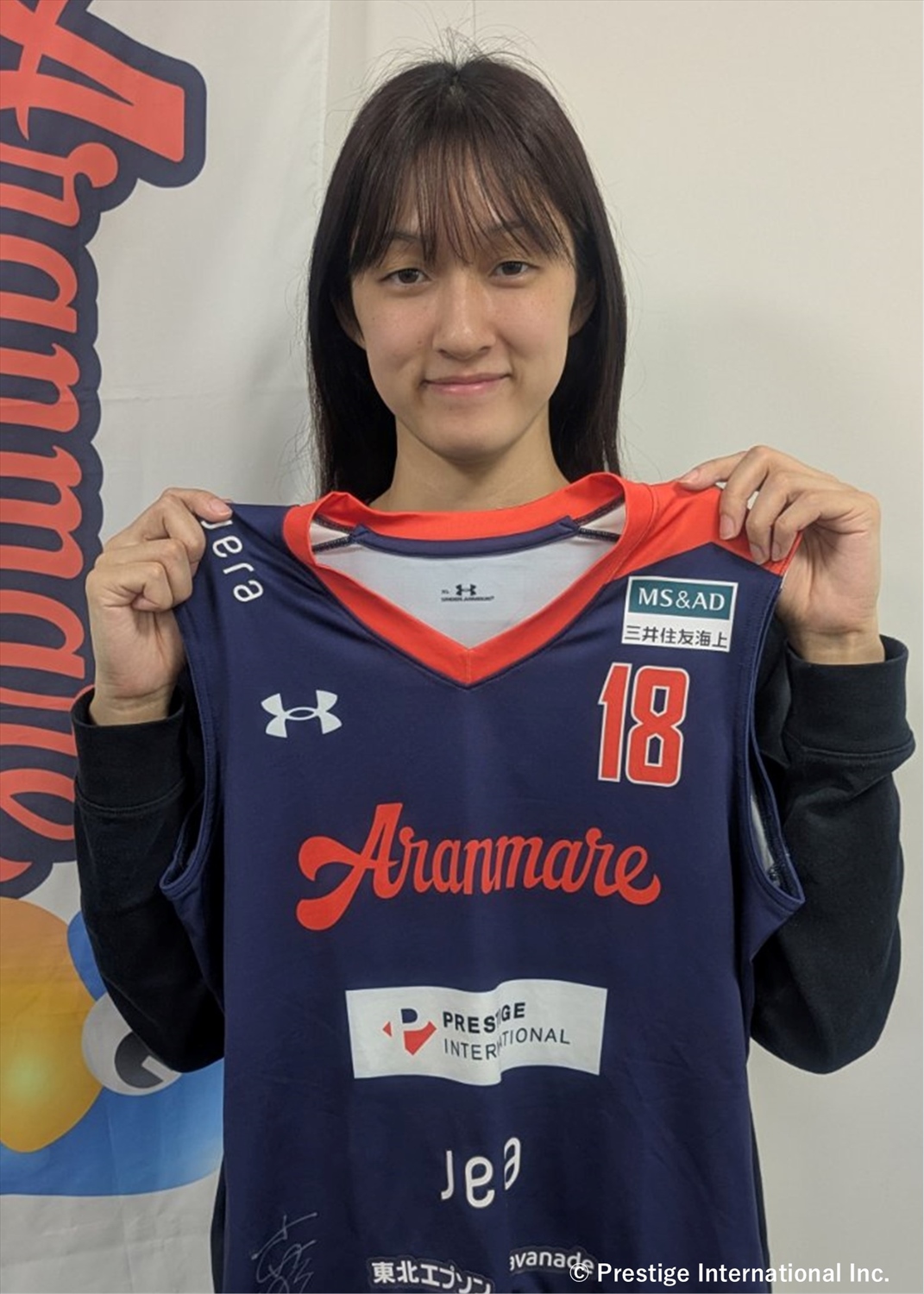 朝日大学ユニフォーム HATTRICK（ハットトリック）-選手の想いをファンへ届ける公式