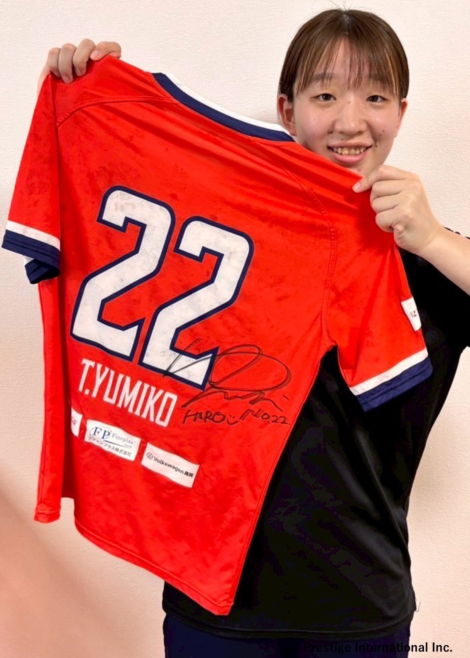 Aranmare 選手サイン入り wリーグサイン入りグッズ等(アランマーレ秋田) - メルカリ