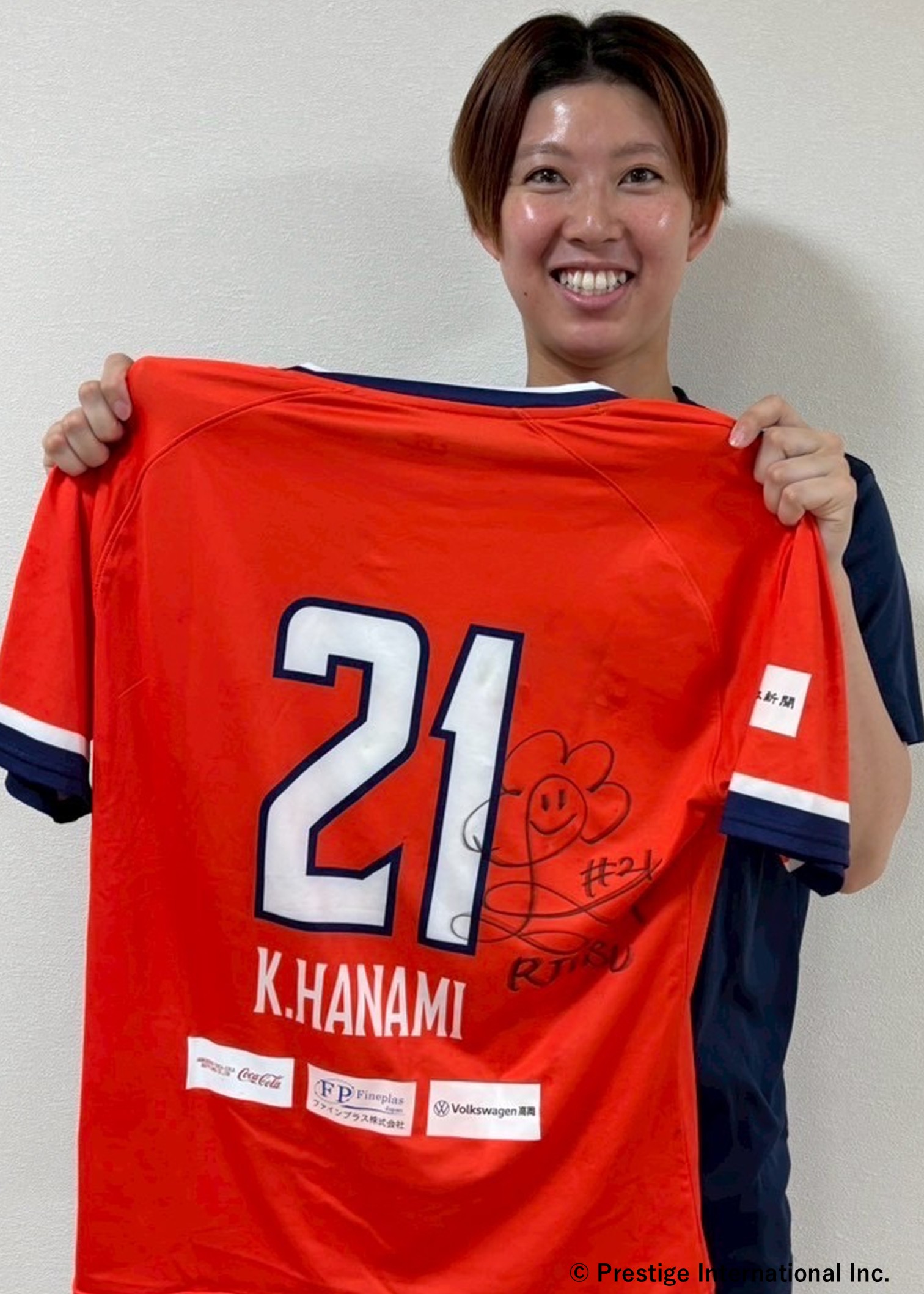 Aranmare 選手サイン入り Aranmare 選手サイン入り HATTRICK（ハットトリック）-選手の想いを