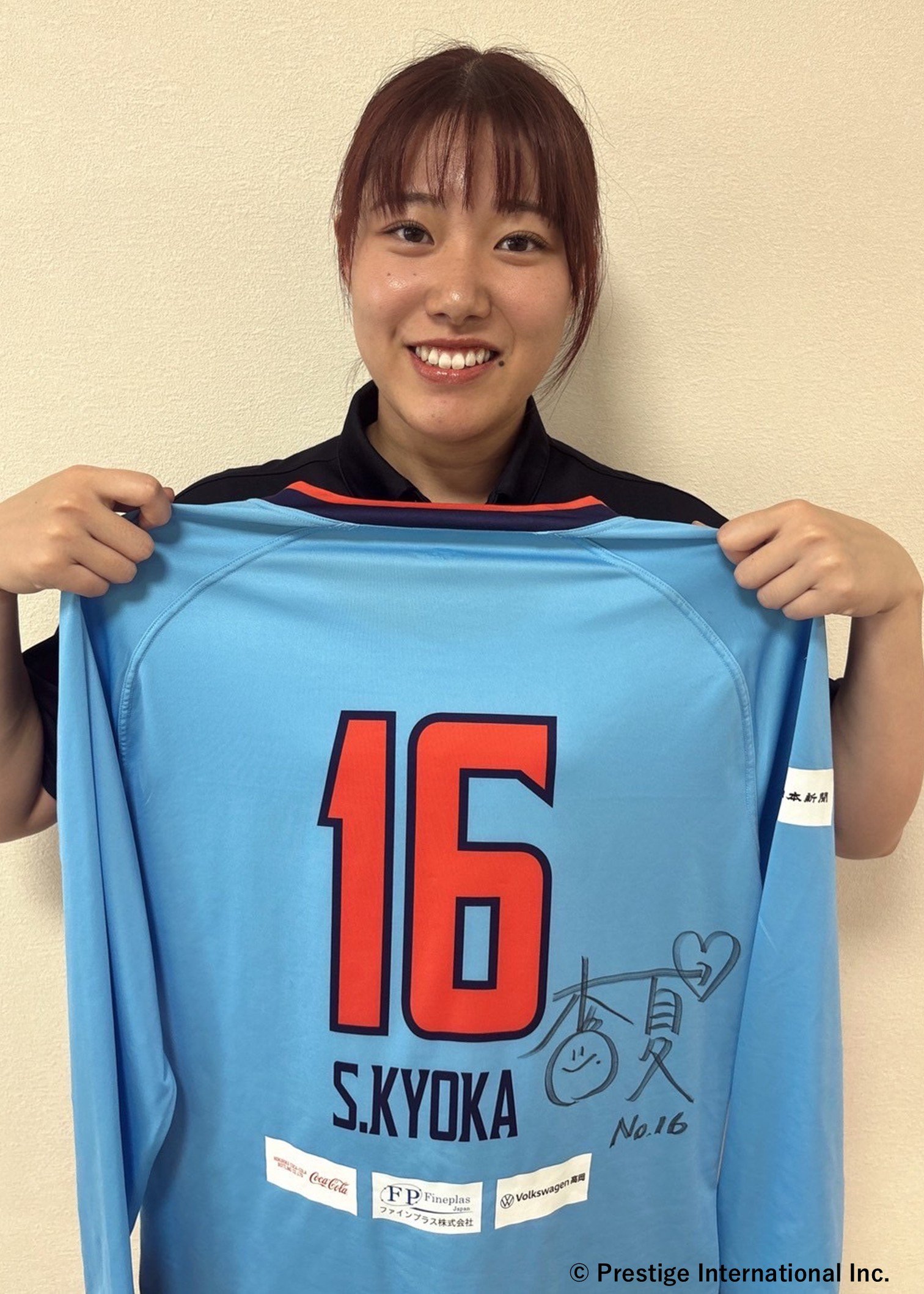 Aranmare 選手サイン入り HATTRICK（ハットトリック）-選手の想いをファンへ届ける公式