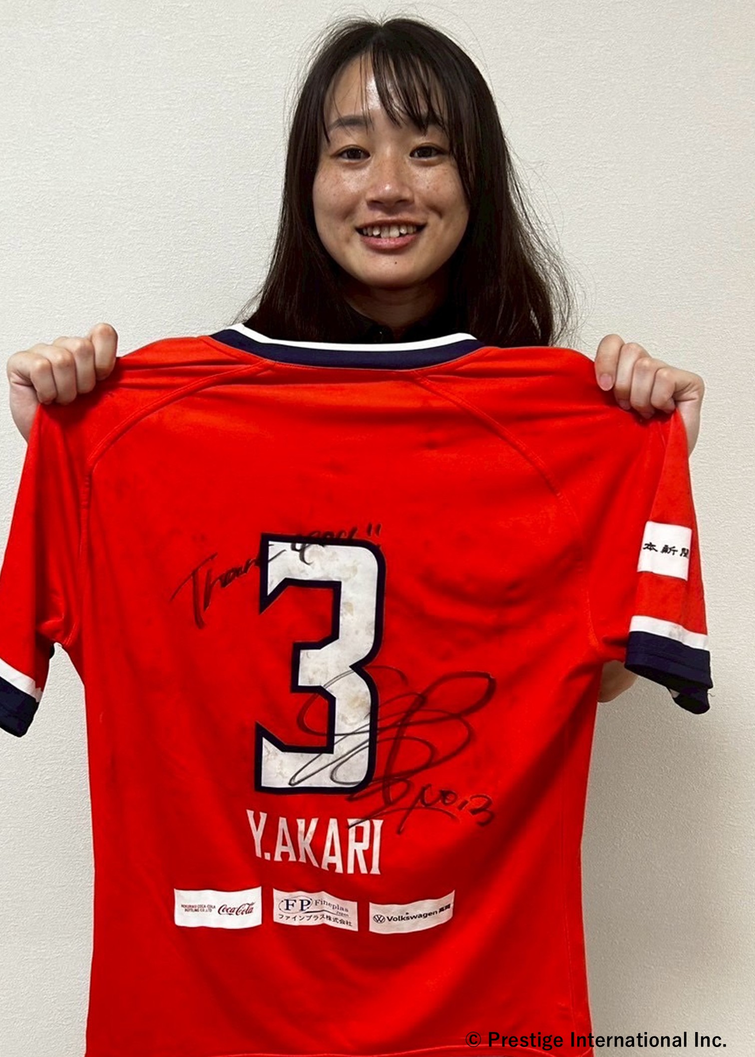 Aranmare 選手サイン入り HATTRICK（ハットトリック）-選手の想いをファンへ届ける公式