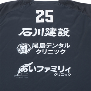 【最終値下げ】THROW YA FIST RIKU フリスビーサイン入り 最終値下げ】THROW YA FIST RIKU フリスビーサイン入り - メルカリ