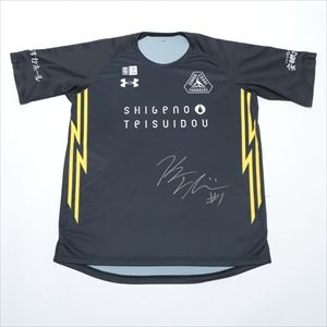 群馬クレインサンダーズ　#29細川選手　サイン入りユニ 29 細川 一輝選手】直筆サイン入りレプリカユニフォーム - (＼今