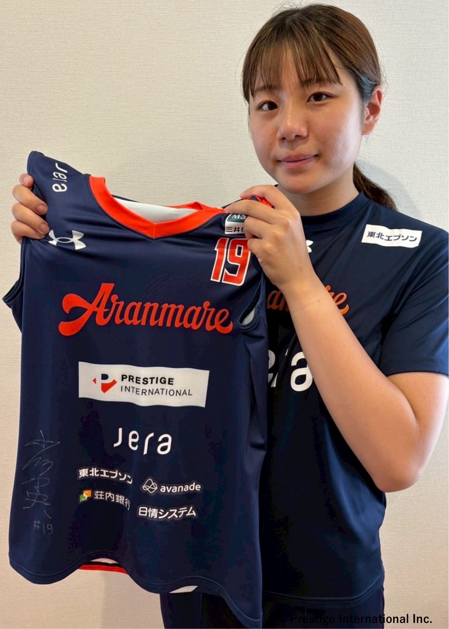 希少 アランマーレ山形　フェイスタオル　 オレンジ 半袖 ベースボールシャツ 希少 アランマーレ山形 フェイスタオル オレンジ 半袖 ベース