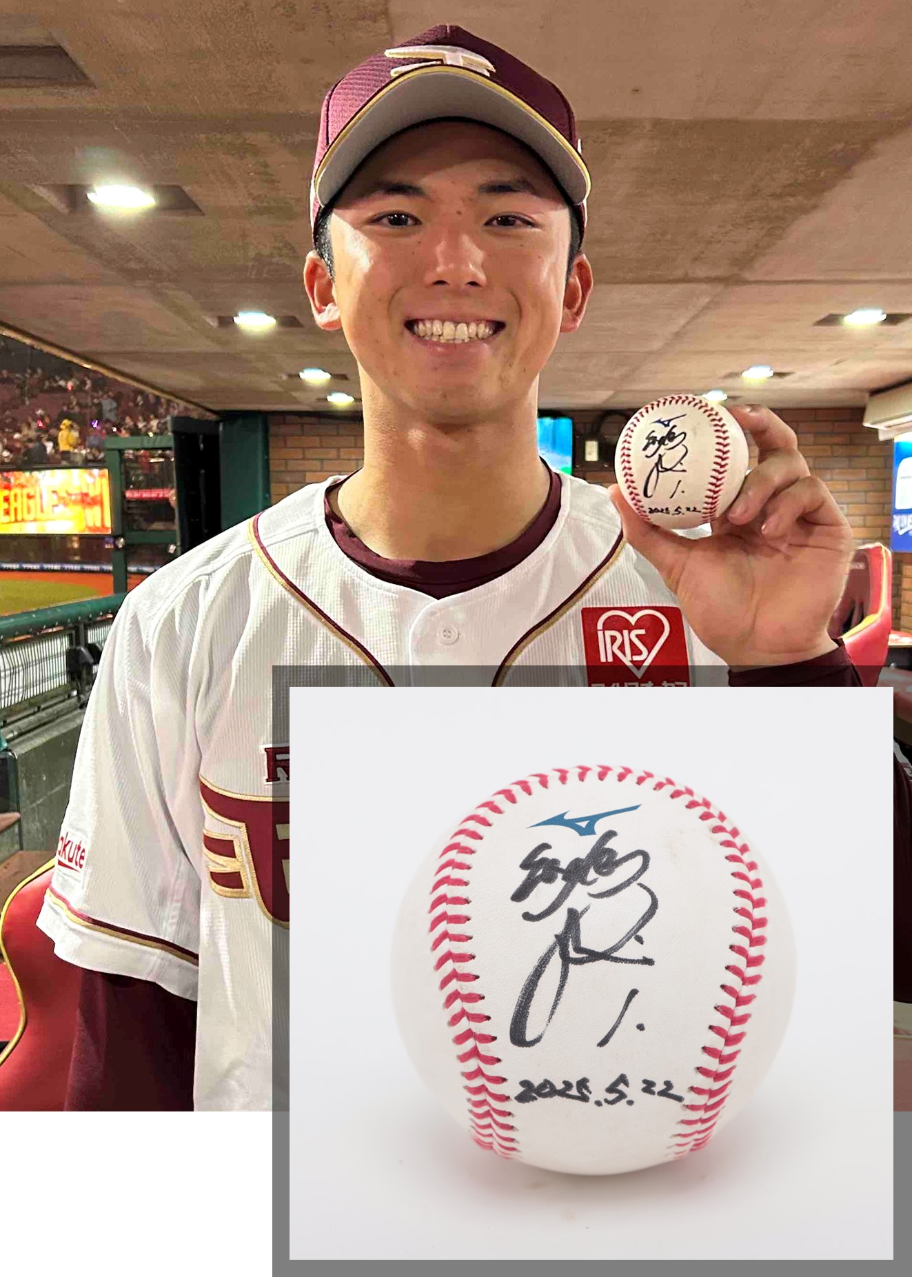 HATTRICK（ハットトリック）-選手の想いをファンへ届ける公式