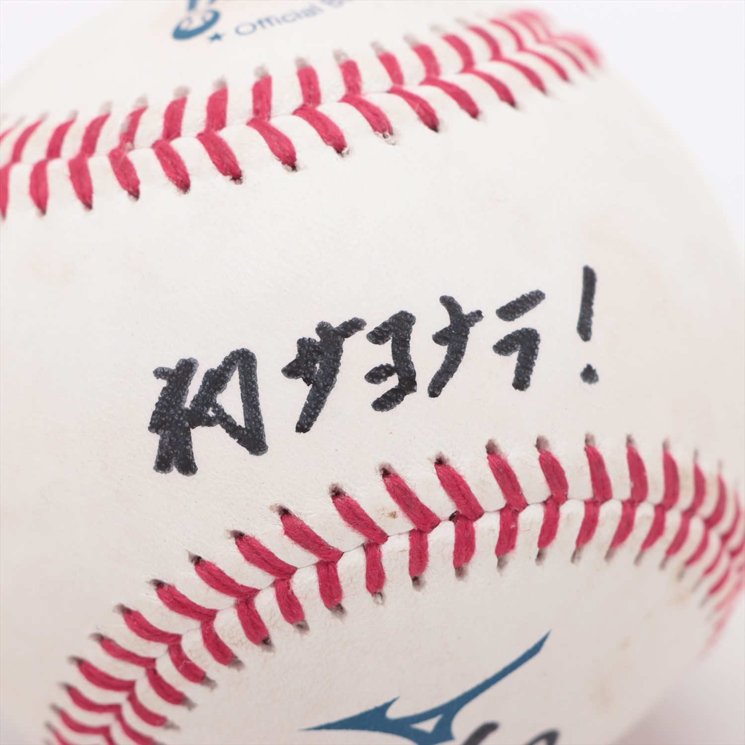 HATTRICK（ハットトリック）-挑戦者の想いをファンへ届ける公式