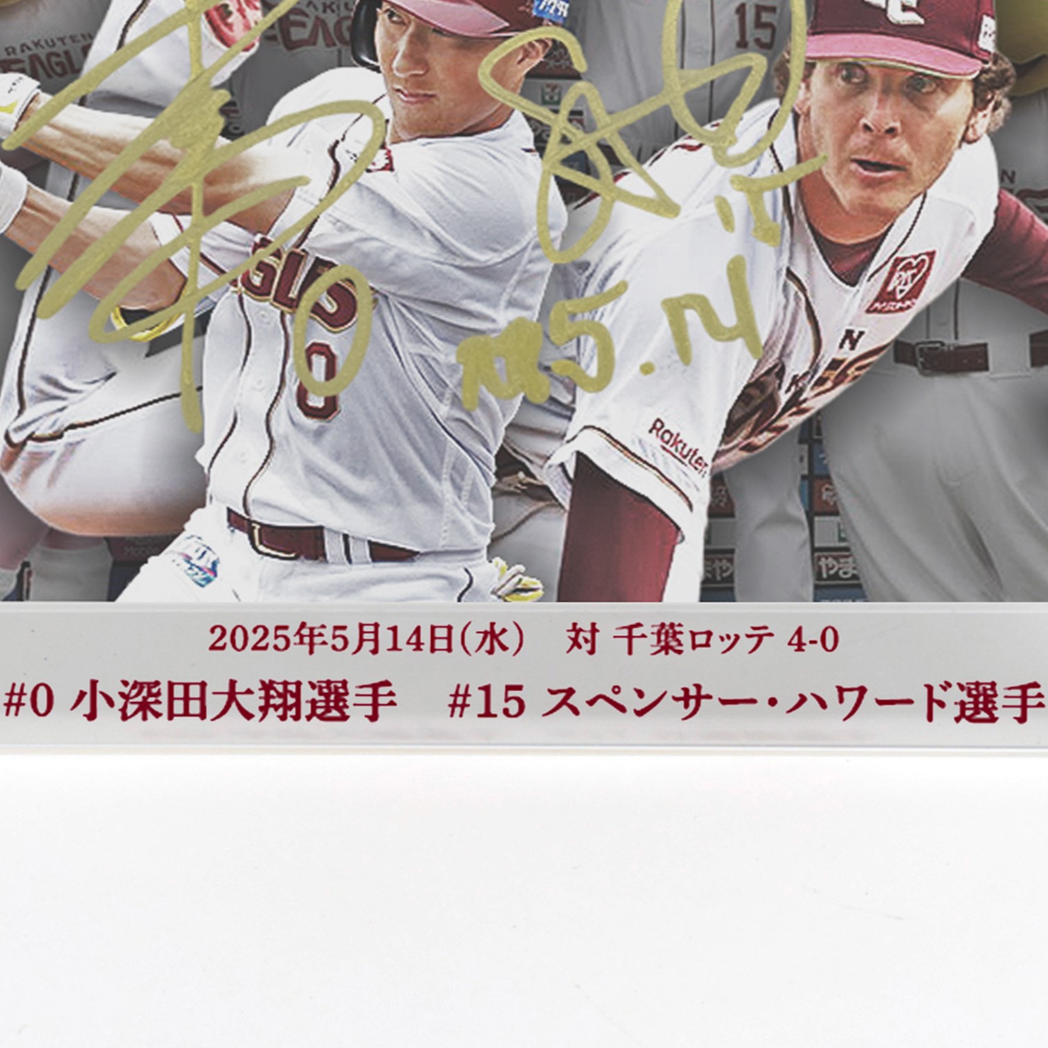 HATTRICK（ハットトリック）-挑戦者の想いをファンへ届ける公式