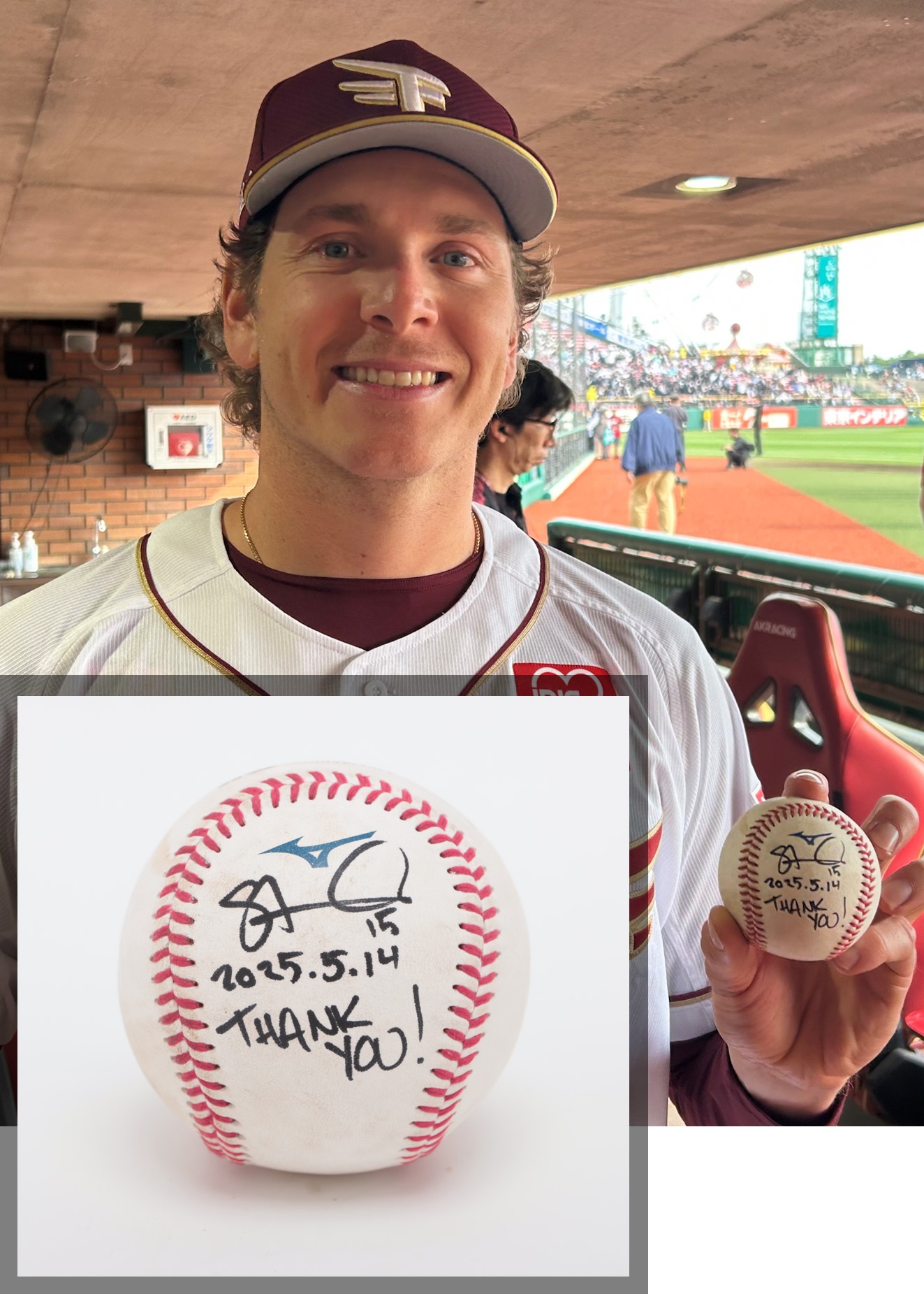 HATTRICK（ハットトリック）-選手の想いをファンへ届ける公式