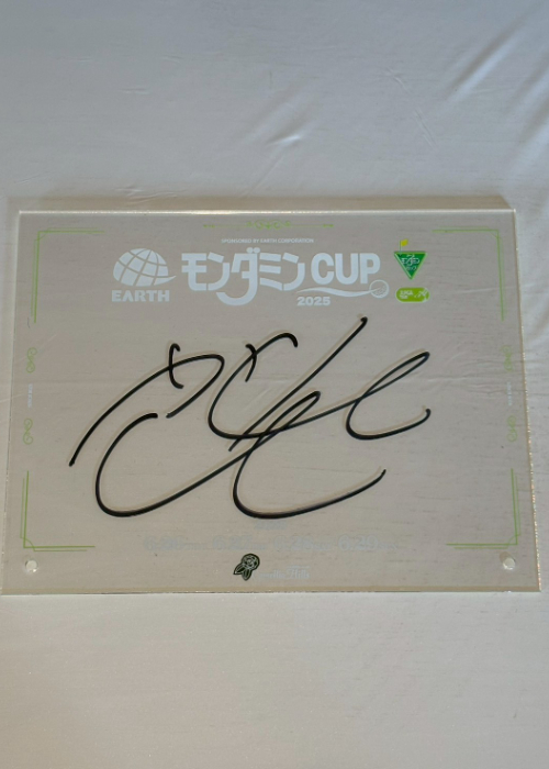 HATTRICK（ハットトリック）-選手の想いをファンへ届ける公式