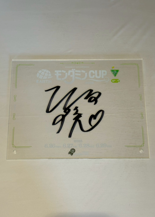 HATTRICK（ハットトリック）-選手の想いをファンへ届ける公式