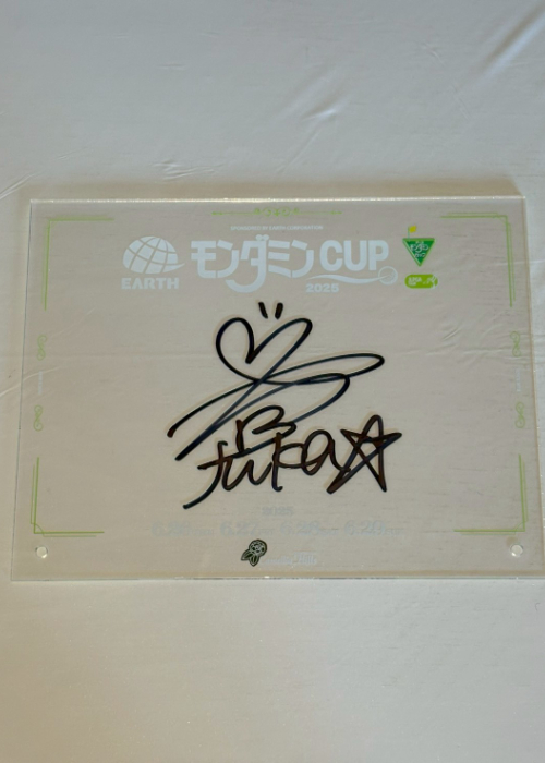 HATTRICK（ハットトリック）-選手の想いをファンへ届ける公式