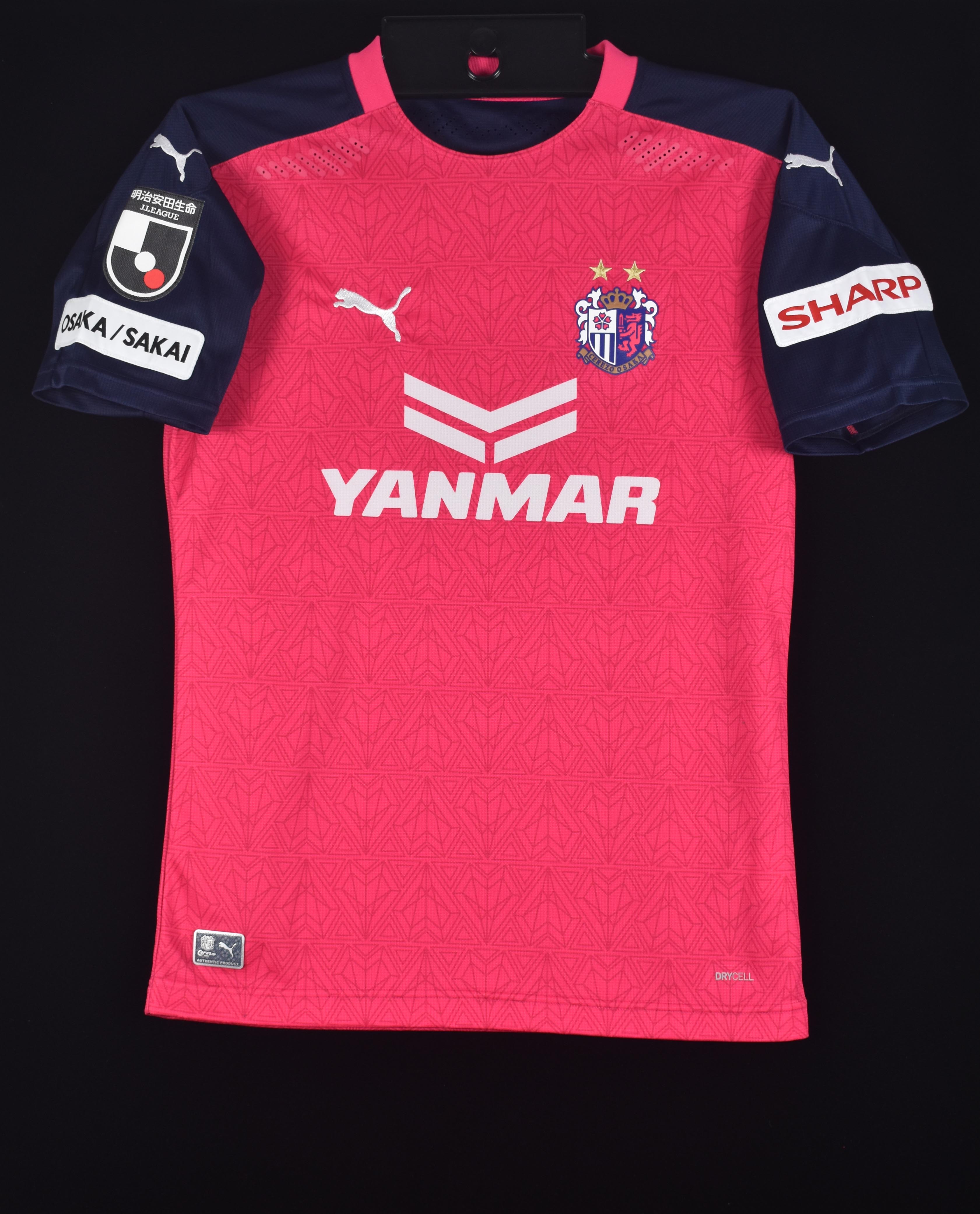 HATTRICK（ハットトリック）-選手の想いをファンへ届ける公式